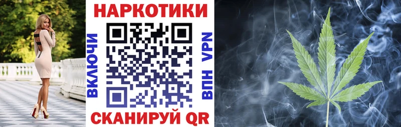Гашиш Тетюши
