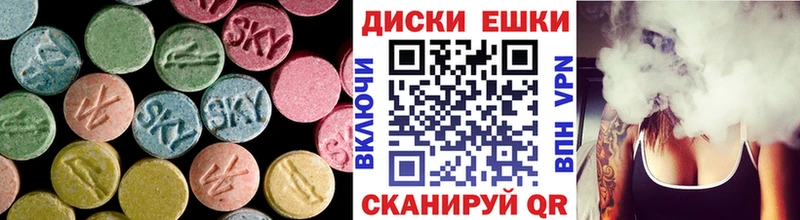Экстази TESLA  Тетюши 