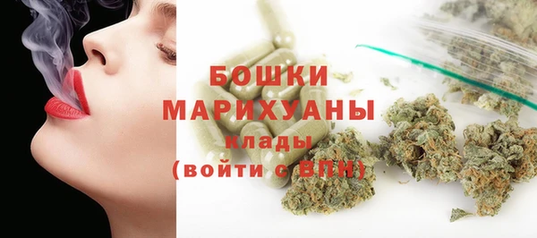 таблы Аркадак