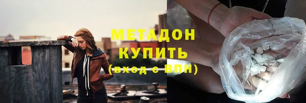таблы Аркадак