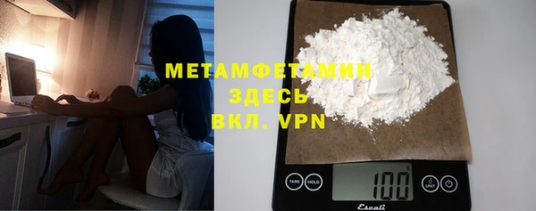 мет Арсеньев
