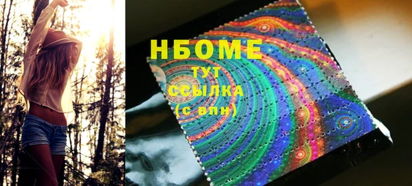 таблы Аркадак