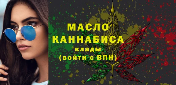 мет Арсеньев