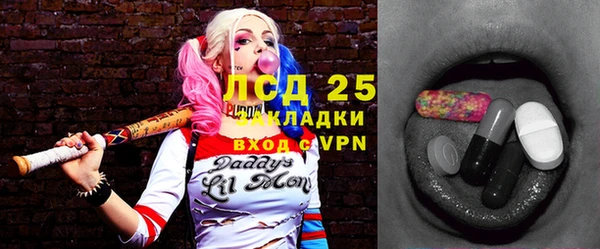 мет Арсеньев