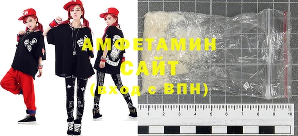 таблы Аркадак