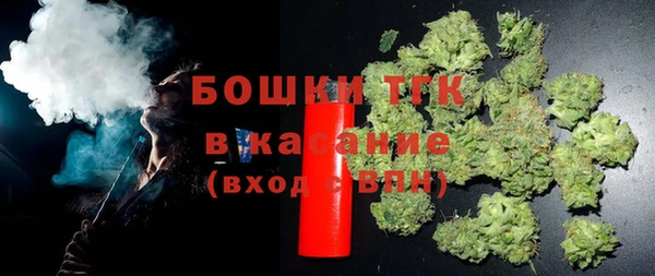 винт Нягань