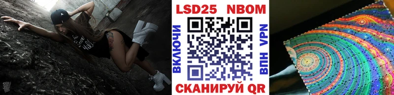цены   Тетюши  гидра tor  Наркотические марки 1500мкг 